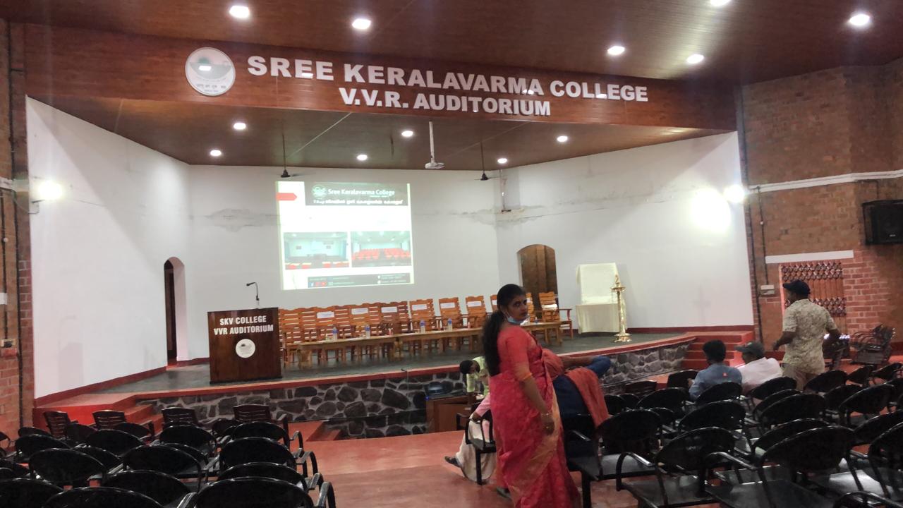 Sree KeralaVarma College :: Home Page